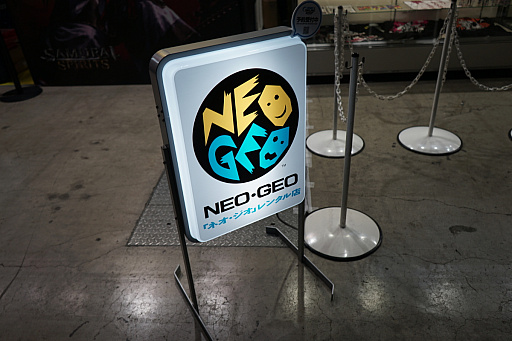 画像ギャラリー No.027のサムネイル画像 / レトロンバーガー Order 22:東京ゲームショウ2019では,デカいスペースインベーダー筐体とかハムスターのギネス認定とかいろいろありました編