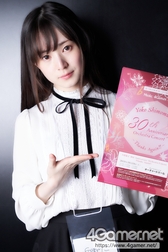 画像ギャラリー No.023のサムネイル画像 / TGS 2019のコンパニオン&コスプレイヤー写真集(ZIPファイル付き)をお届け。今年はSNS映えするオブジェも多め