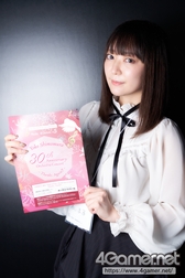画像ギャラリー No.027のサムネイル画像 / TGS 2019のコンパニオン&コスプレイヤー写真集(ZIPファイル付き)をお届け。今年はSNS映えするオブジェも多め