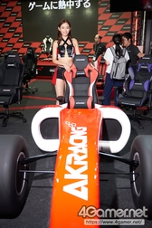 画像ギャラリー No.053のサムネイル画像 / TGS 2019のコンパニオン&コスプレイヤー写真集(ZIPファイル付き)をお届け。今年はSNS映えするオブジェも多め