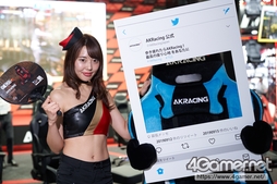 画像ギャラリー No.155のサムネイル画像 / TGS 2019のコンパニオン&コスプレイヤー写真集(ZIPファイル付き)をお届け。今年はSNS映えするオブジェも多め