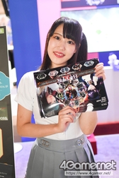 画像ギャラリー No.184のサムネイル画像 / TGS 2019のコンパニオン＆コスプレイヤー写真集（ZIPファイル付き）をお届け。今年はSNS映えするオブジェも多め