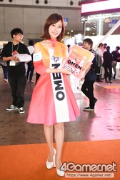 画像ギャラリー No.206のサムネイル画像 / TGS 2019のコンパニオン＆コスプレイヤー写真集（ZIPファイル付き）をお届け。今年はSNS映えするオブジェも多め