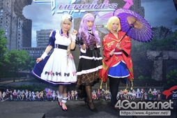 画像ギャラリー No.371のサムネイル画像 / TGS 2019のコンパニオン＆コスプレイヤー写真集（ZIPファイル付き）をお届け。今年はSNS映えするオブジェも多め