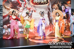 画像ギャラリー No.374のサムネイル画像 / TGS 2019のコンパニオン＆コスプレイヤー写真集（ZIPファイル付き）をお届け。今年はSNS映えするオブジェも多め
