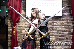 画像ギャラリー No.377のサムネイル画像 / TGS 2019のコンパニオン＆コスプレイヤー写真集（ZIPファイル付き）をお届け。今年はSNS映えするオブジェも多め
