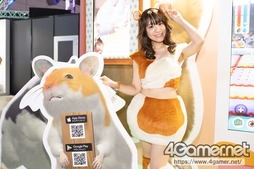 画像ギャラリー No.383のサムネイル画像 / TGS 2019のコンパニオン＆コスプレイヤー写真集（ZIPファイル付き）をお届け。今年はSNS映えするオブジェも多め