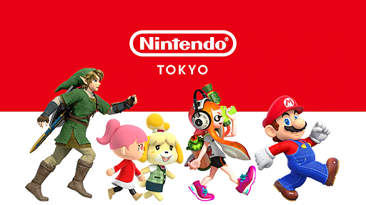 画像ギャラリー No.002のサムネイル画像 / 任天堂の直営オフィシャルショップ「Nintendo TOKYO」は渋谷PARCOに11月22日グランドオープン。抽選でのプレオープン招待もあり