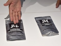 ロッテがアスリート用ガムをパワプロのプロ選手向けに製作。噛みごたえや味を決める“ガムセレクト”の模様をレポート