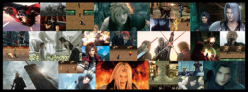 画像ギャラリー No.002のサムネイル画像 / CD4枚組の「COMPILATION of FINAL FANTASY VII Best Selection」がスクエニ公式ショップ限定商品として本日販売開始