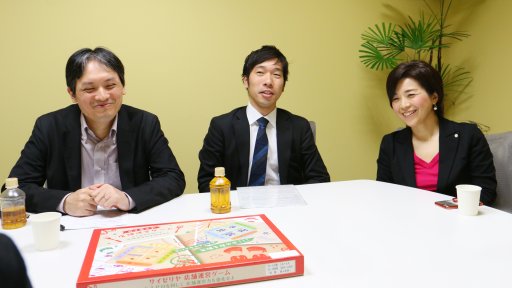 画像ギャラリー No.014のサムネイル画像 / 5年分の店舗経験をゲームで――サイゼリヤに聞く,ボードゲームを活用した社員教育。「オリジナル店舗運営ゲーム」の顛末を制作陣に聞いた
