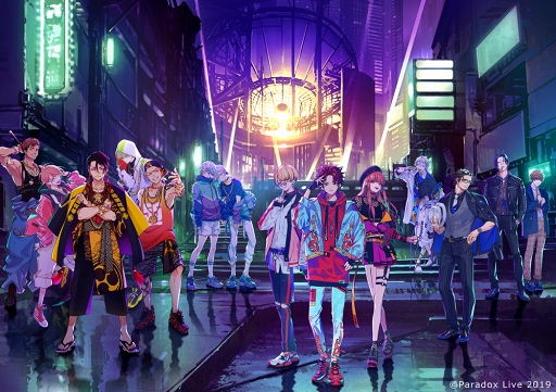 画像ギャラリー No.001のサムネイル画像 / エイベックス×ジークレストによるHIPHOPメディアミックスプロジェクト「Paradox Live」が始動。歌い手の96猫さんと志麻さん,声優12名の起用も明らかに