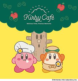 画像ギャラリー No.002のサムネイル画像 / 「KIRBY CAFÉ」の常設店舗「カービィカフェ TOKYO」が，東京ソラマチの4階で12月12日にオープンへ