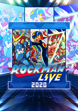 画像ギャラリー No.002のサムネイル画像 / 「ロックマンライブ 2020」の情報が追加公開。オリジナルグッズや公演日ごとのセットリスト，スペシャルゲストなど
