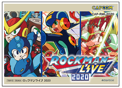 画像ギャラリー No.008のサムネイル画像 / 「ロックマンライブ 2020」の情報が追加公開。オリジナルグッズや公演日ごとのセットリスト，スペシャルゲストなど