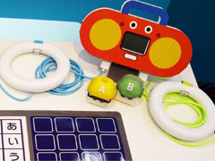 作曲もできる音楽ゲームやボードゲームがお披露目され，スマホアプリの配信も明らかに。ロボットトイ「toio」新タイトル発表会レポート