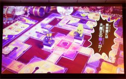画像ギャラリー No.002のサムネイル画像 / toio「大魔王の美術館と怪盗団」クリエイターインタビュー。AIのキューブロボットが美術館を徘徊するスリル満点のボードゲーム