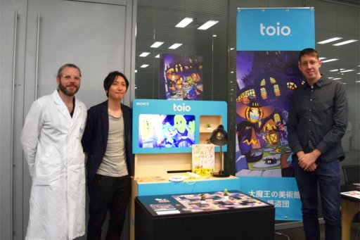 画像ギャラリー No.014のサムネイル画像 / toio「大魔王の美術館と怪盗団」クリエイターインタビュー。AIのキューブロボットが美術館を徘徊するスリル満点のボードゲーム