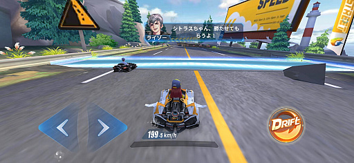 画像ギャラリー No.003のサムネイル画像 / 超巨大企業テンセントの2019年第三四半期は,1.5兆円の売り上げで3800億円の利益