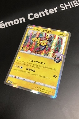 画像ギャラリー No.025のサムネイル画像 / 国内初の任天堂直営店「Nintendo TOKYO」やカプコン初のオフィシャルショップが並ぶ,ゲームファン必見の「渋谷PARCO」6階をレポート