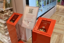 画像ギャラリー No.058のサムネイル画像 / 国内初の任天堂直営店「Nintendo TOKYO」やカプコン初のオフィシャルショップが並ぶ，ゲームファン必見の「渋谷PARCO」6階をレポート