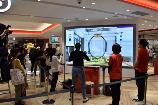 画像ギャラリー No.061のサムネイル画像 / 国内初の任天堂直営店「Nintendo TOKYO」やカプコン初のオフィシャルショップが並ぶ，ゲームファン必見の「渋谷PARCO」6階をレポート