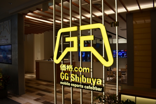 画像ギャラリー No.063のサムネイル画像 / 国内初の任天堂直営店「Nintendo TOKYO」やカプコン初のオフィシャルショップが並ぶ，ゲームファン必見の「渋谷PARCO」6階をレポート