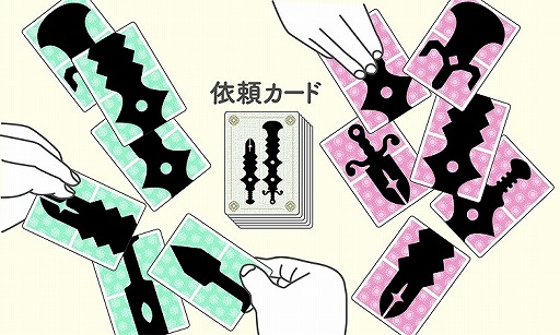 画像ギャラリー No.002のサムネイル画像 / スピード勝負のパーティーパズルゲーム「ナルハヤのつるぎ」が12月11日から販売開始