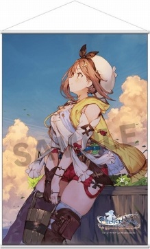 画像ギャラリー No.002のサムネイル画像 / 「ライザのアトリエ」，書籍「公式ビジュアルコレクション」の予約受付が開始