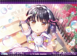 画像ギャラリー No.006のサムネイル画像 / 「Z/X」のコミックマーケット97出展情報が公開に