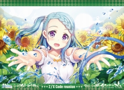 画像ギャラリー No.008のサムネイル画像 / 「Z/X」のコミックマーケット97出展情報が公開に