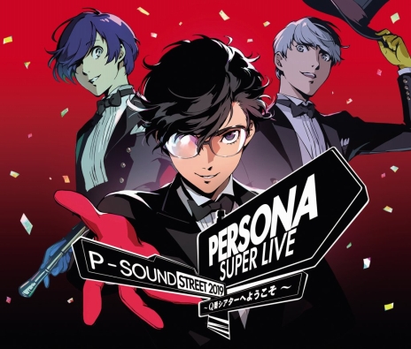 画像ギャラリー No.005のサムネイル画像 / 「PERSONA SUPER LIVE P-SOUND STREET 2019」Blu-rayとCDの発売記念イベントが開催。ライブ出演者による貴重なトークで盛りあがった