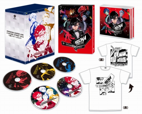 画像ギャラリー No.008のサムネイル画像 / 「PERSONA SUPER LIVE P-SOUND STREET 2019」Blu-rayとCDの発売記念イベントが開催。ライブ出演者による貴重なトークで盛りあがった