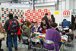 画像ギャラリー No.023のサムネイル画像 / マーダーミステリーブーム到来。ゲームマーケット2019秋で出展された気になる新作をチェック