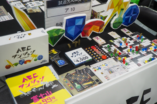 画像ギャラリー No.033のサムネイル画像 / マーダーミステリーブーム到来。ゲームマーケット2019秋で出展された気になる新作をチェック