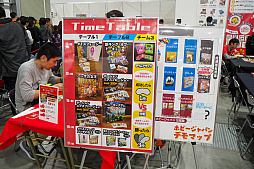 画像ギャラリー No.034のサムネイル画像 / マーダーミステリーブーム到来。ゲームマーケット2019秋で出展された気になる新作をチェック