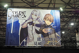 画像ギャラリー No.053のサムネイル画像 / マーダーミステリーブーム到来。ゲームマーケット2019秋で出展された気になる新作をチェック
