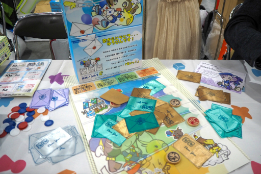 画像ギャラリー No.060のサムネイル画像 / マーダーミステリーブーム到来。ゲームマーケット2019秋で出展された気になる新作をチェック