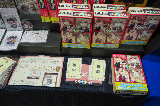 画像ギャラリー No.064のサムネイル画像 / マーダーミステリーブーム到来。ゲームマーケット2019秋で出展された気になる新作をチェック