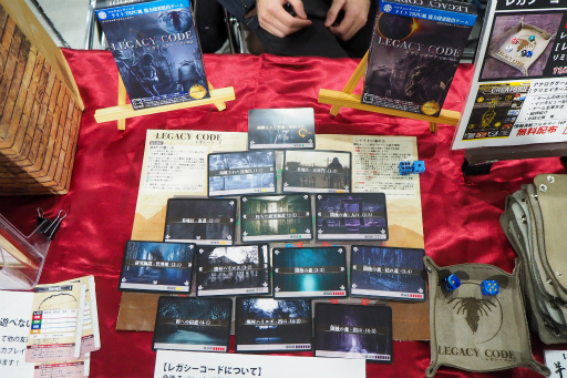 画像ギャラリー No.080のサムネイル画像 / マーダーミステリーブーム到来。ゲームマーケット2019秋で出展された気になる新作をチェック