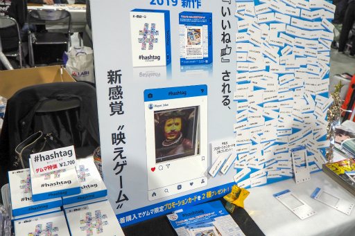 画像ギャラリー No.085のサムネイル画像 / マーダーミステリーブーム到来。ゲームマーケット2019秋で出展された気になる新作をチェック