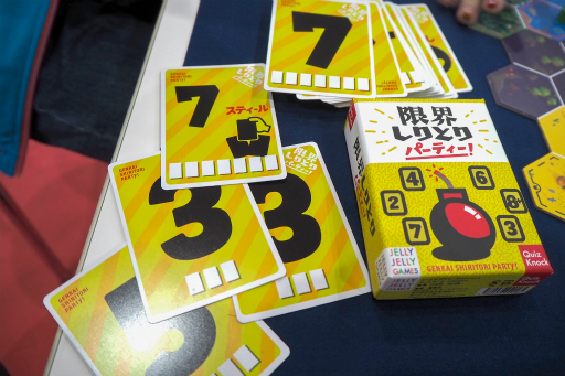 画像ギャラリー No.013のサムネイル画像 / ゲームマーケット2019秋で新作を発表したゲームクリエイター3人へインタビュー。ゲームマーケット大賞2019は「FOGSITE」が受賞