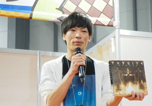 画像ギャラリー No.021のサムネイル画像 / ゲームマーケット2019秋で新作を発表したゲームクリエイター3人へインタビュー。ゲームマーケット大賞2019は「FOGSITE」が受賞
