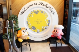 画像ギャラリー No.003のサムネイル画像 / 東京スカイツリータウンの「カービィカフェ」が常設店舗となって12月12日にオープン。ウィスピーウッズの下で,新しいメニューを存分に楽しもう