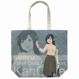 画像ギャラリー No.013のサムネイル画像 / C97で先行販売される二次元コスパの「艦これ」グッズの情報が公開に