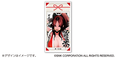 画像ギャラリー No.006のサムネイル画像 / 「不知火舞」生誕記念。期間限定ポップアップショップ「全年齢対象!『-不知火舞-展』」が秋葉原で12月26日より開催へ