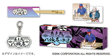 画像ギャラリー No.013のサムネイル画像 / 「不知火舞」生誕記念。期間限定ポップアップショップ「全年齢対象!『-不知火舞-展』」が秋葉原で12月26日より開催へ