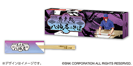 画像ギャラリー No.014のサムネイル画像 / 「不知火舞」生誕記念。期間限定ポップアップショップ「全年齢対象!『-不知火舞-展』」が秋葉原で12月26日より開催へ