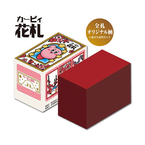 画像ギャラリー No.001のサムネイル画像 / 「星のカービィ」の花札が2020年1月下旬に発売へ。48枚すべての札がオリジナル柄,さらにオリジナル役も収録