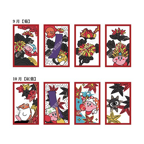 画像ギャラリー No.006のサムネイル画像 / 「星のカービィ」の花札が2020年1月下旬に発売へ。48枚すべての札がオリジナル柄,さらにオリジナル役も収録